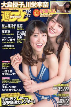 电影滚滚红尘